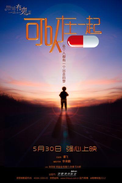 詹姆斯库克大学成绩单办理